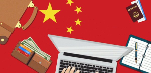 Comment obtenir une bourse gratuite pour la Chine ?